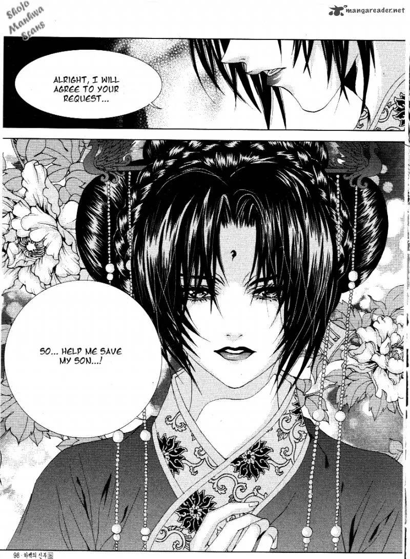 The Bride of the Water God Chapter 116 page 26