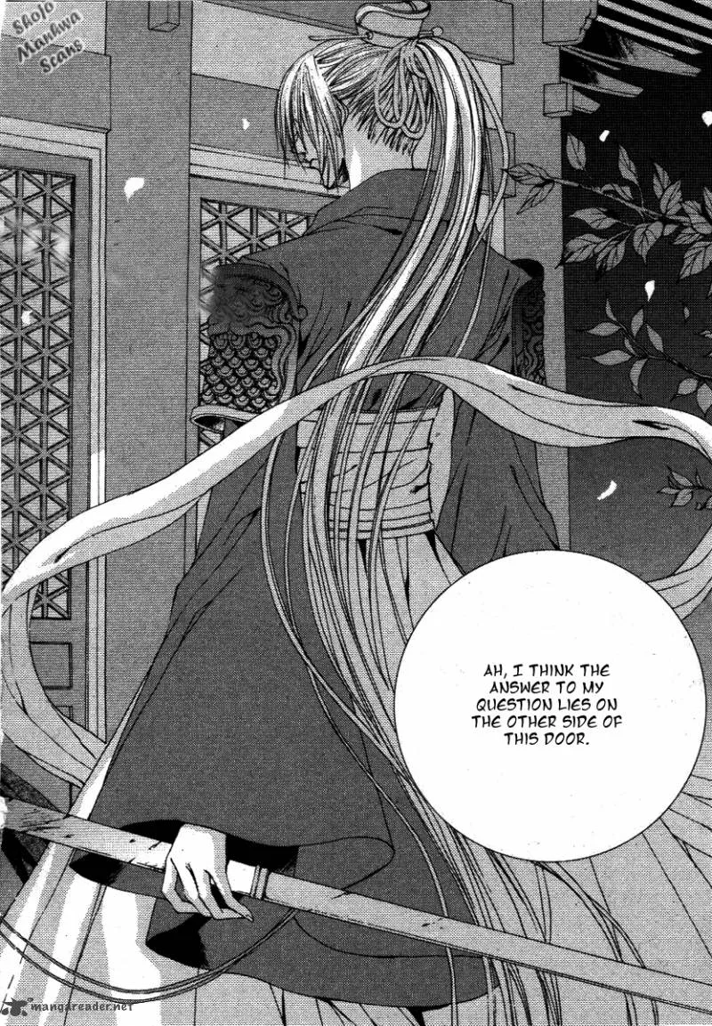 The Bride of the Water God Chapter 116 page 5