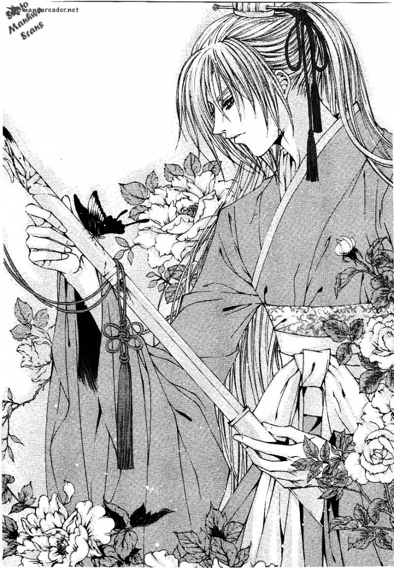 The Bride of the Water God Chapter 116 page 3