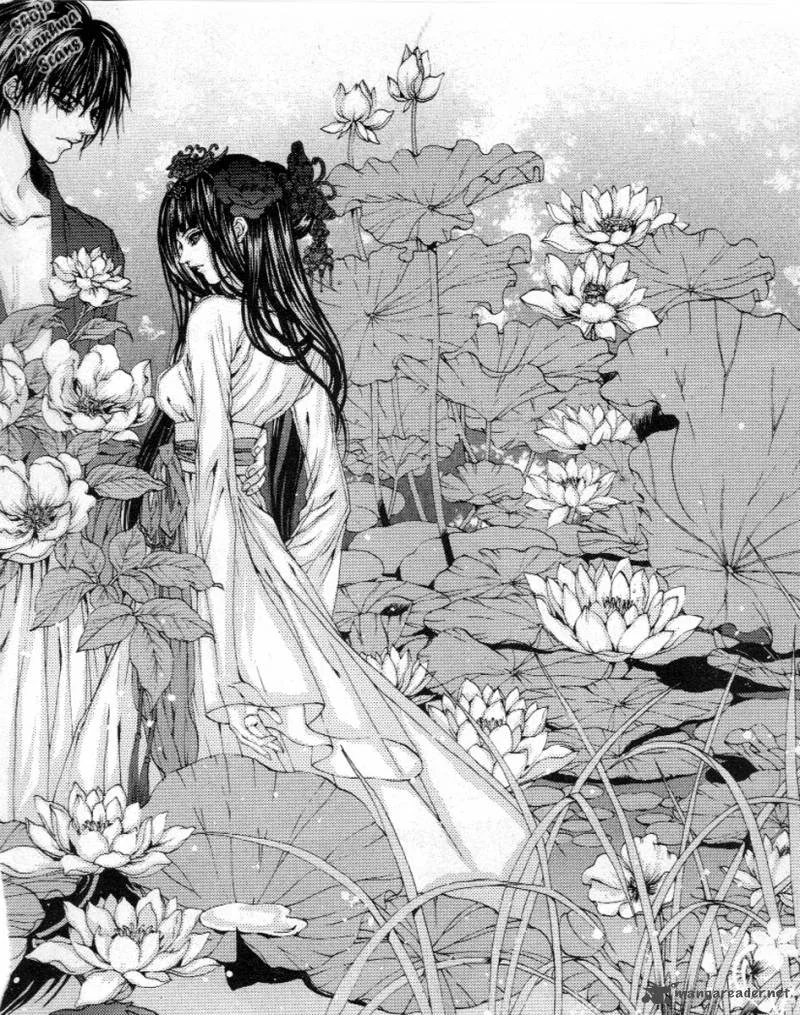 The Bride of the Water God Chapter 117 page 3