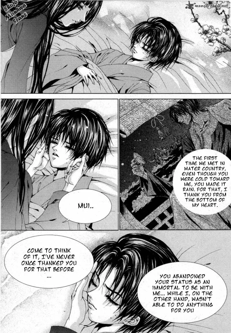 The Bride of the Water God Chapter 117 page 24