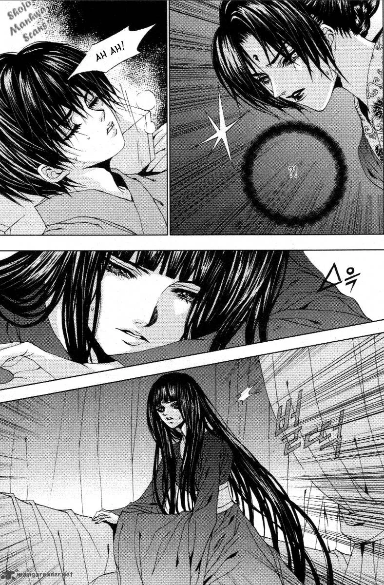 The Bride of the Water God Chapter 117 page 19