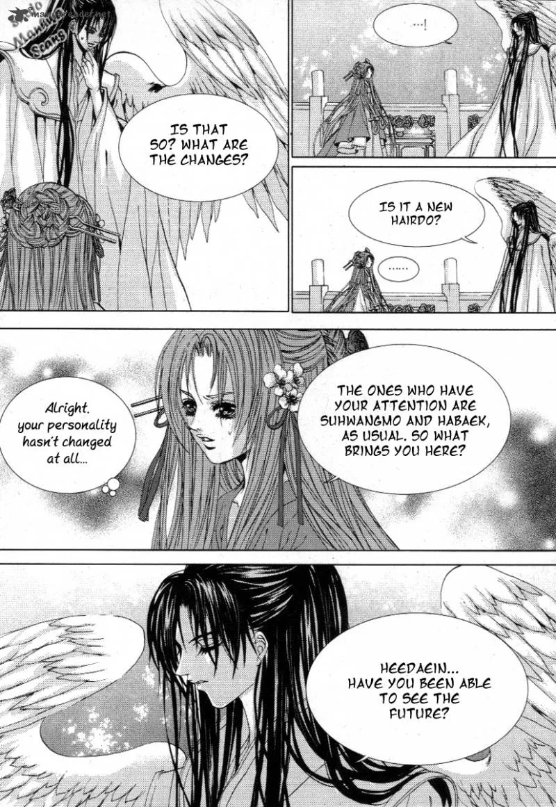The Bride of the Water God Chapter 117 page 12