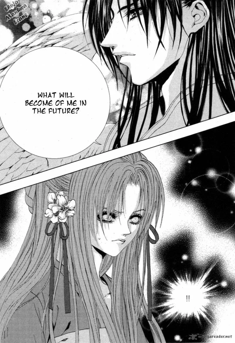 The Bride of the Water God Chapter 117 page 13