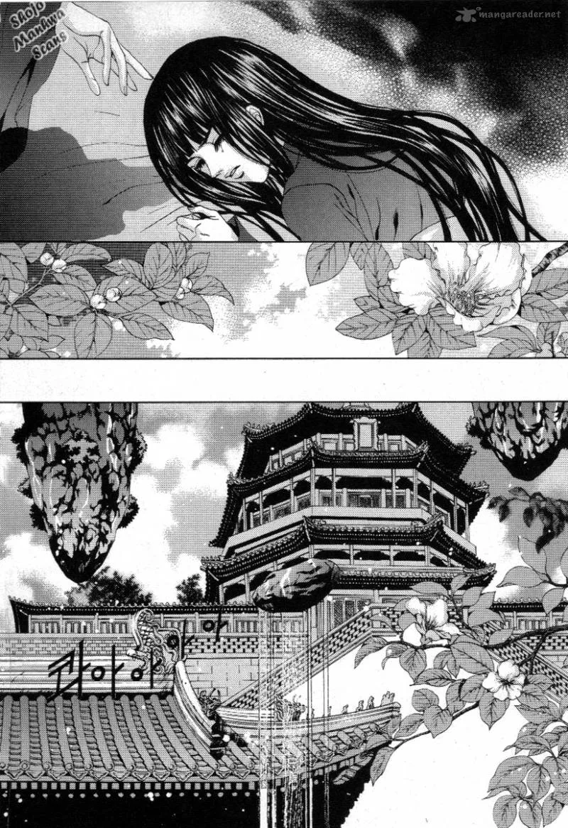 The Bride of the Water God Chapter 117 page 9