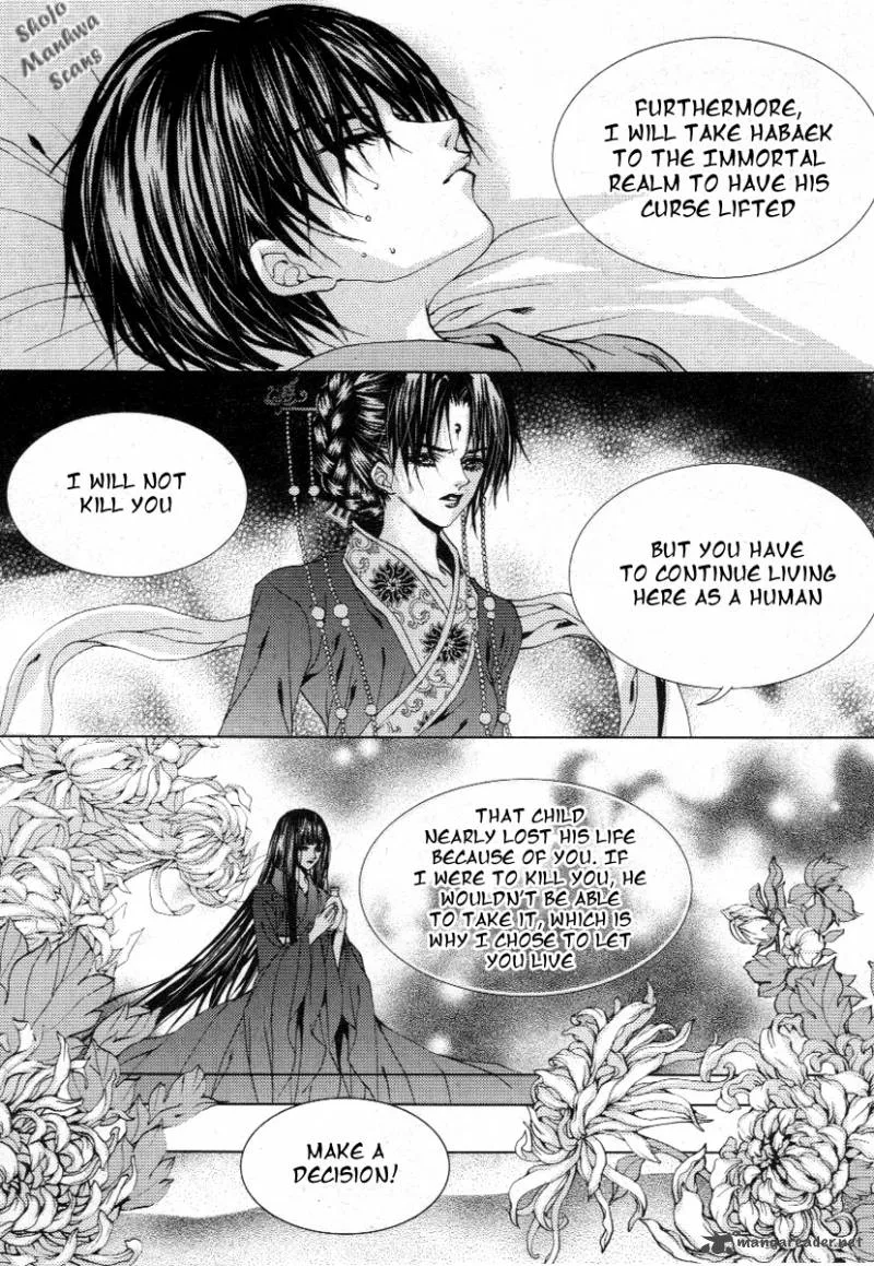 The Bride of the Water God Chapter 117 page 23