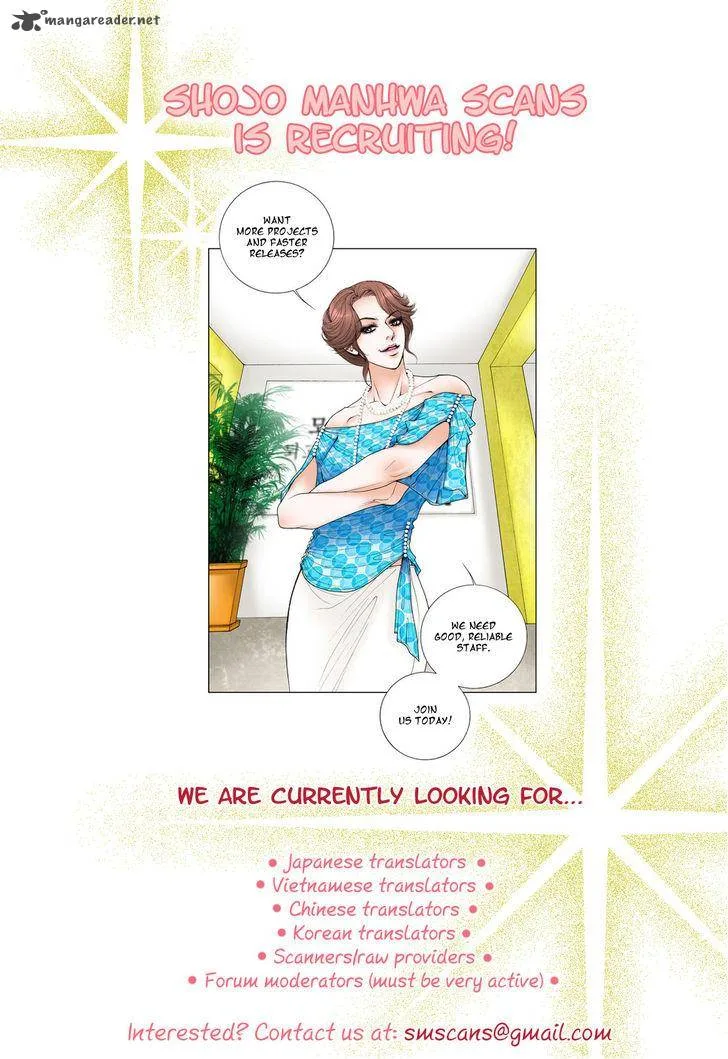 The Bride of the Water God Chapter 118 page 17