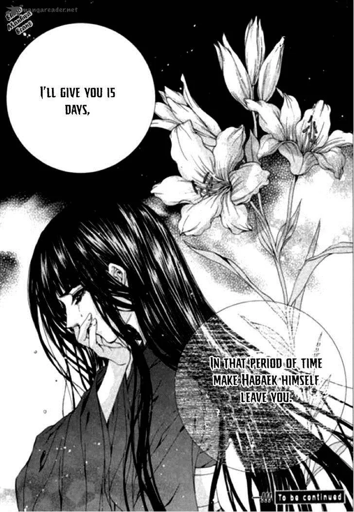The Bride of the Water God Chapter 118 page 16