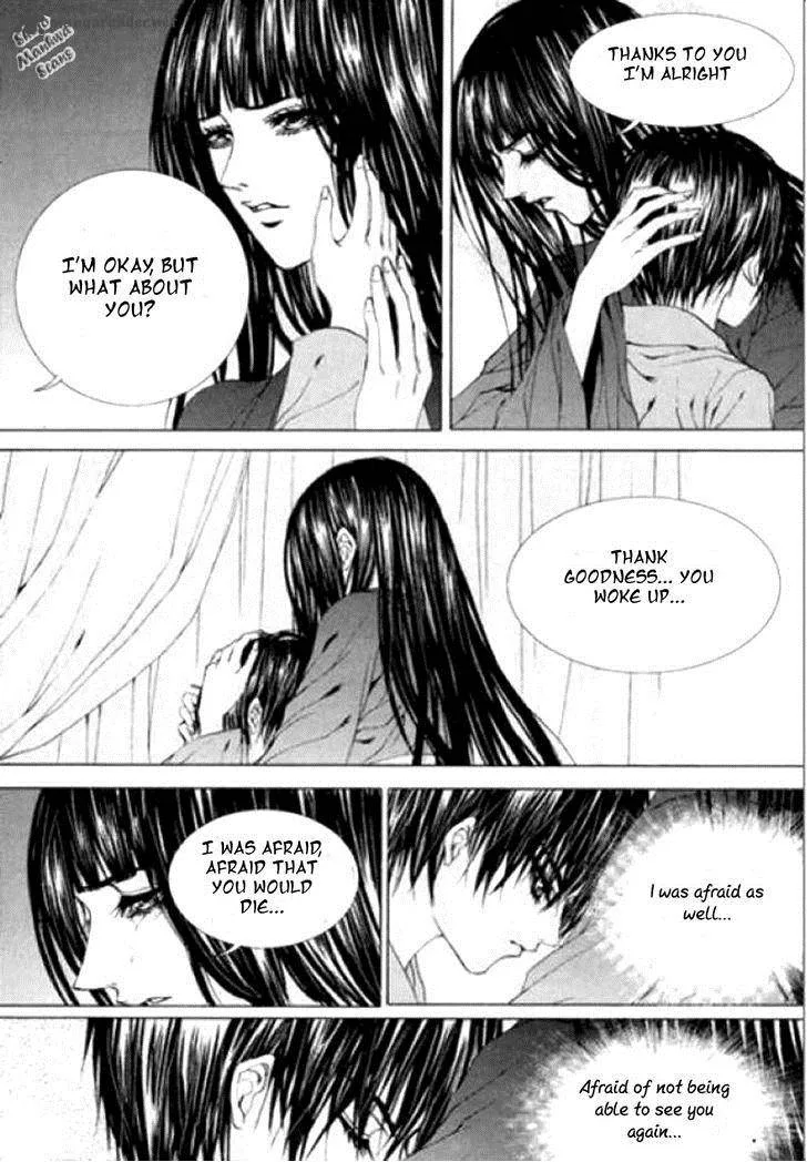 The Bride of the Water God Chapter 118 page 13