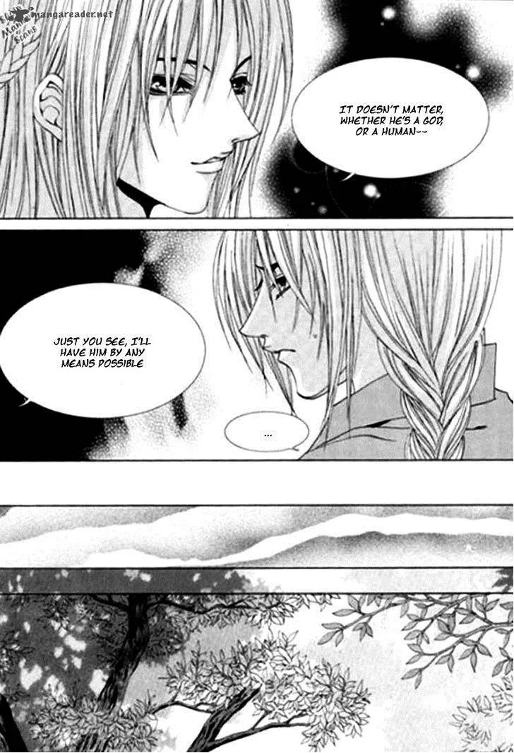 The Bride of the Water God Chapter 119 page 11