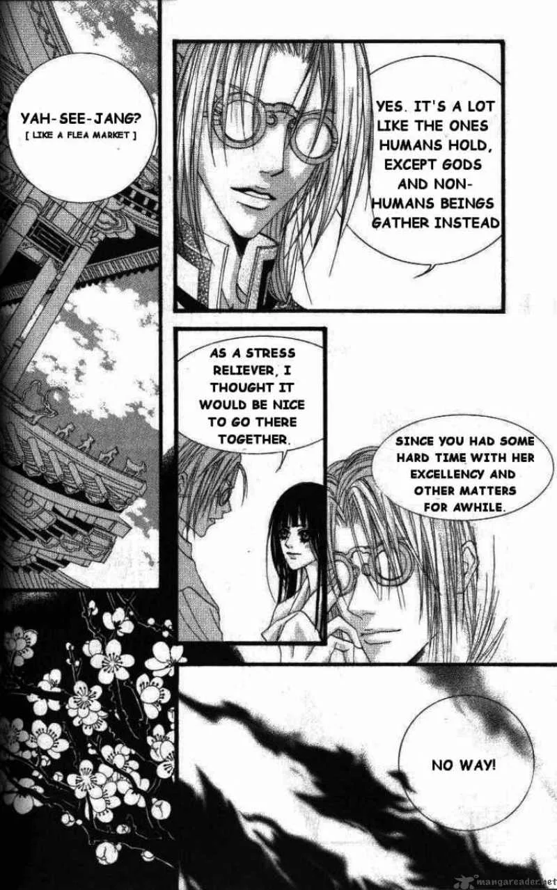 The Bride of the Water God Chapter 12 page 6