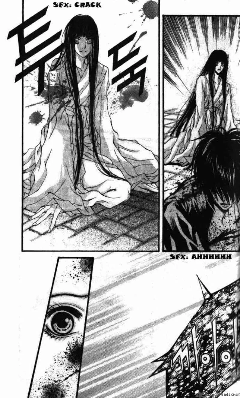 The Bride of the Water God Chapter 12 page 33