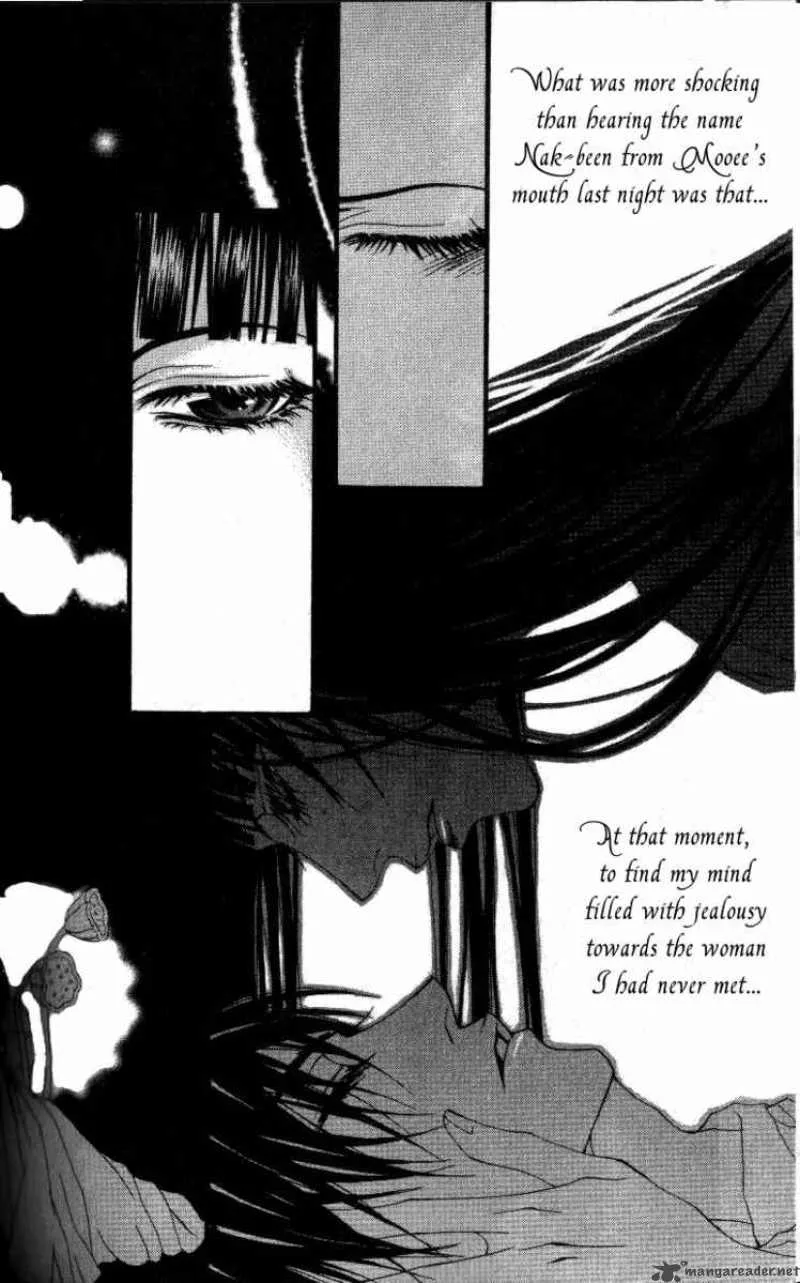 The Bride of the Water God Chapter 12 page 4