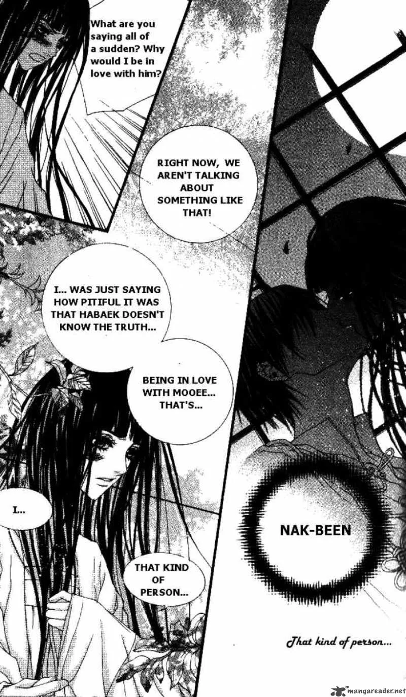 The Bride of the Water God Chapter 12 page 1