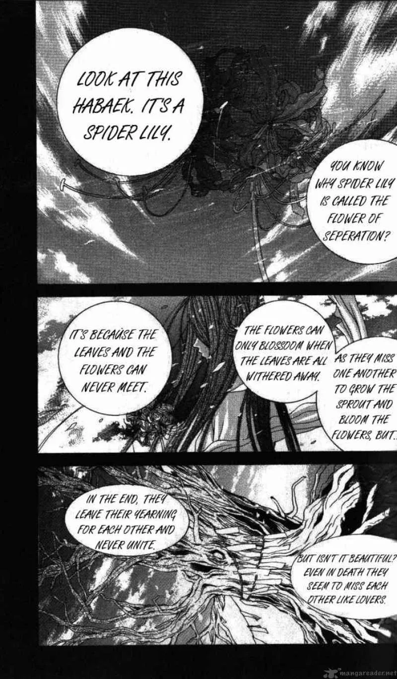 The Bride of the Water God Chapter 12 page 19