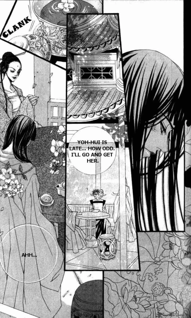 The Bride of the Water God Chapter 12 page 3