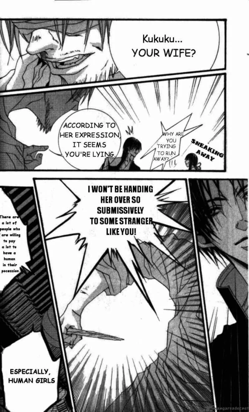 The Bride of the Water God Chapter 12 page 26