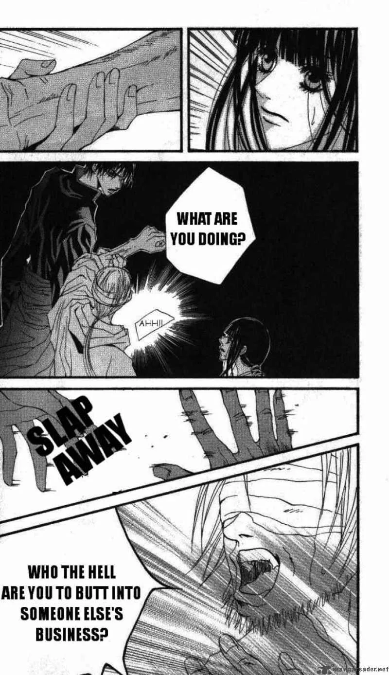 The Bride of the Water God Chapter 12 page 22