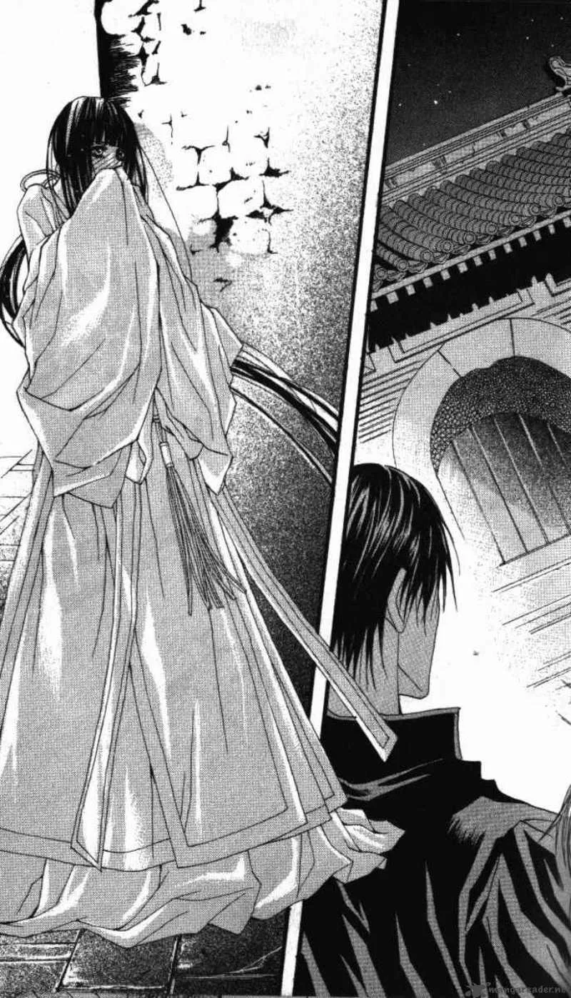 The Bride of the Water God Chapter 12 page 25