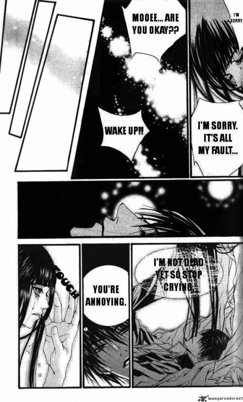 The Bride of the Water God Chapter 12 page 35