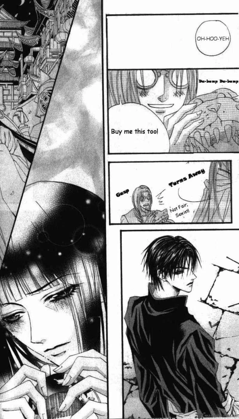 The Bride of the Water God Chapter 12 page 14