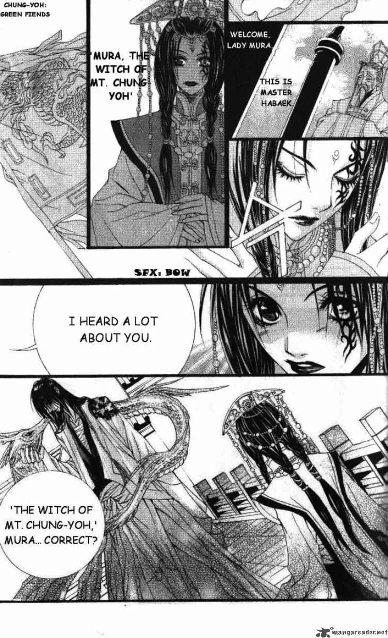The Bride of the Water God Chapter 12 page 39