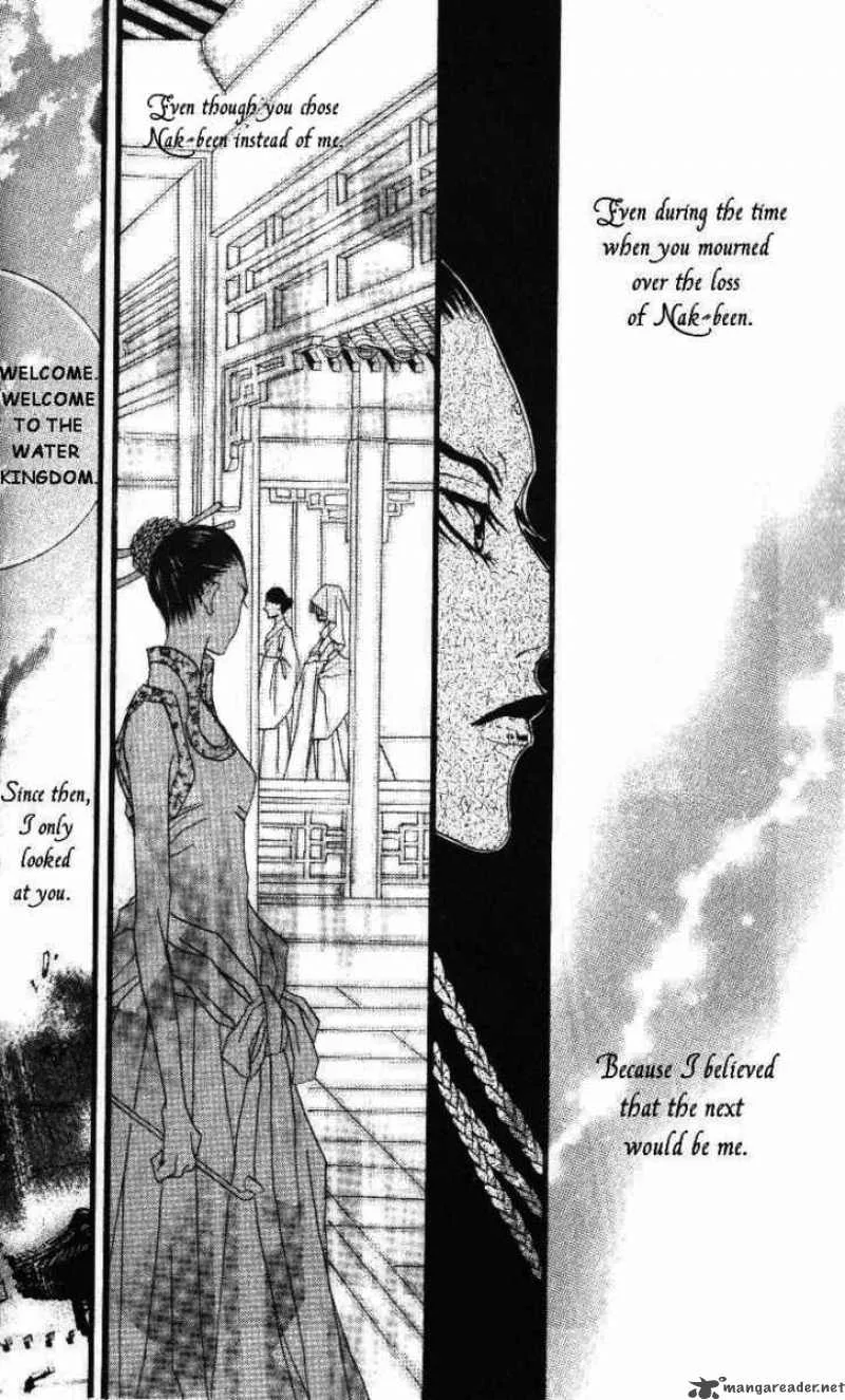 The Bride of the Water God Chapter 12 page 40