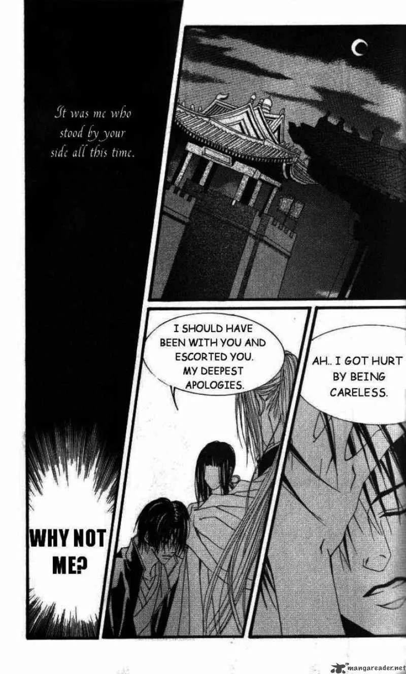 The Bride of the Water God Chapter 12 page 41