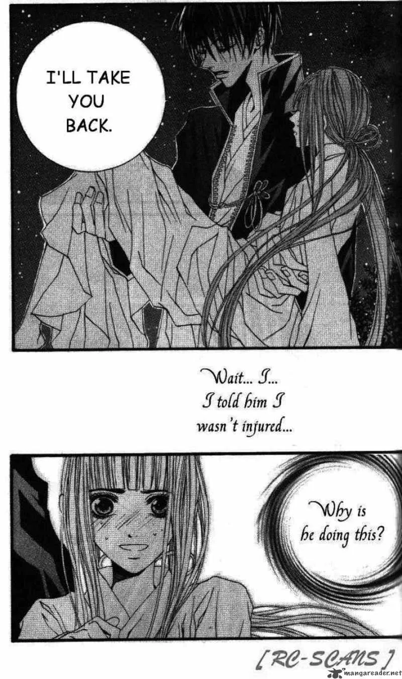 The Bride of the Water God Chapter 12 page 43