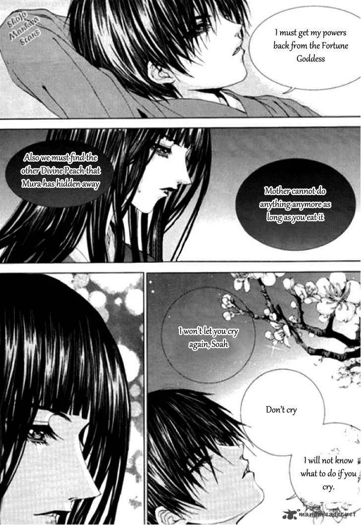 The Bride of the Water God Chapter 120 page 14