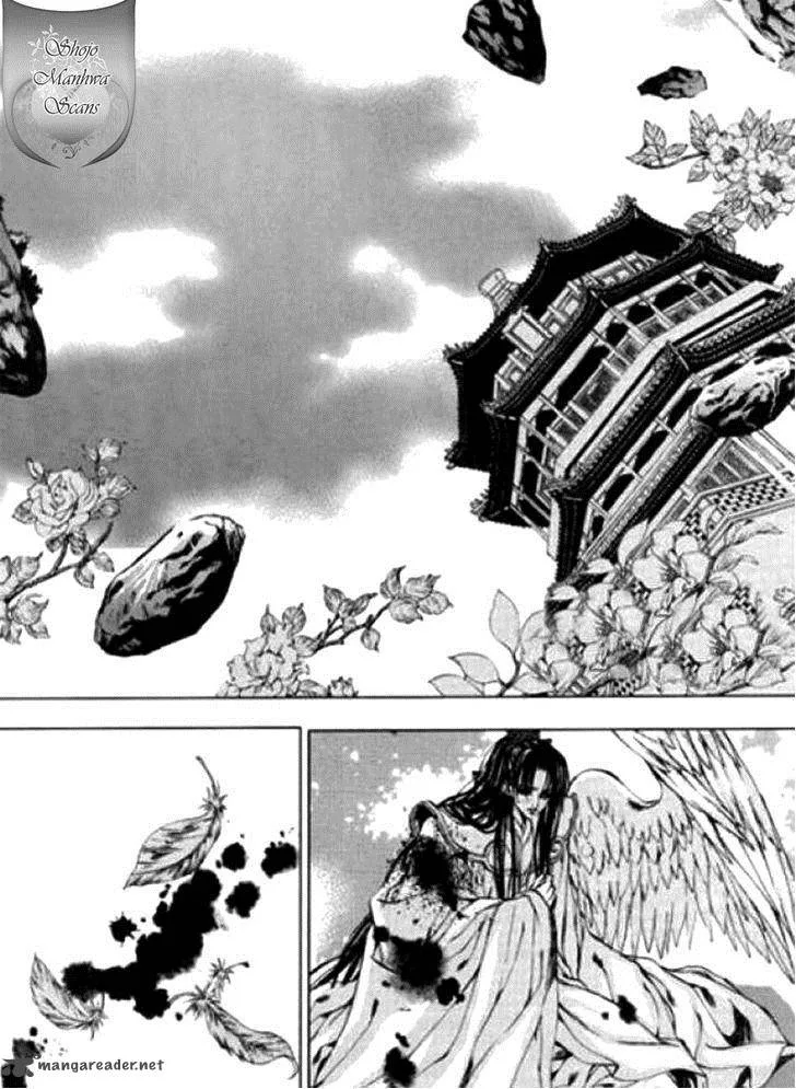 The Bride of the Water God Chapter 120 page 20