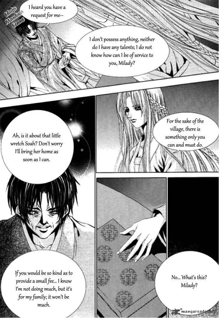 The Bride of the Water God Chapter 120 page 18