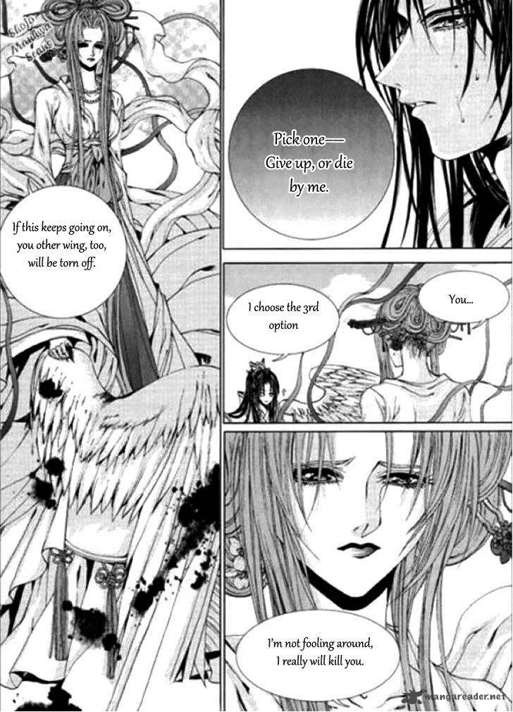 The Bride of the Water God Chapter 120 page 21