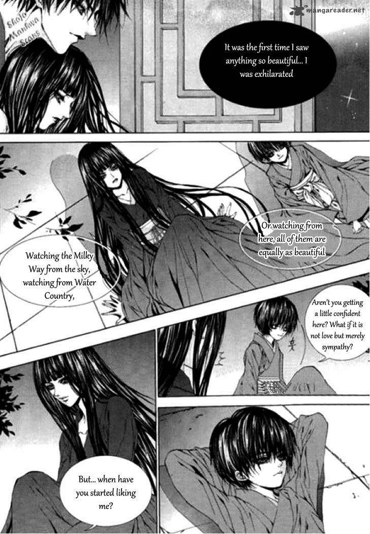 The Bride of the Water God Chapter 120 page 12