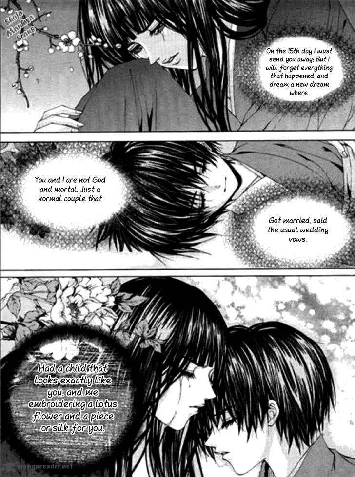 The Bride of the Water God Chapter 120 page 16