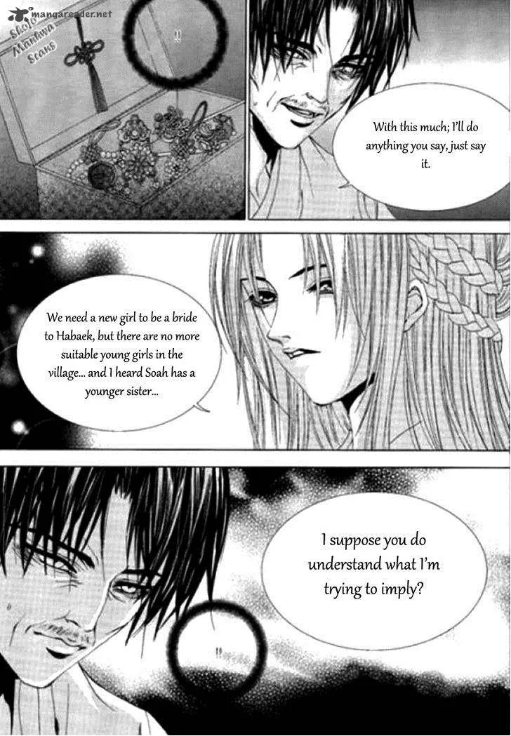 The Bride of the Water God Chapter 120 page 19