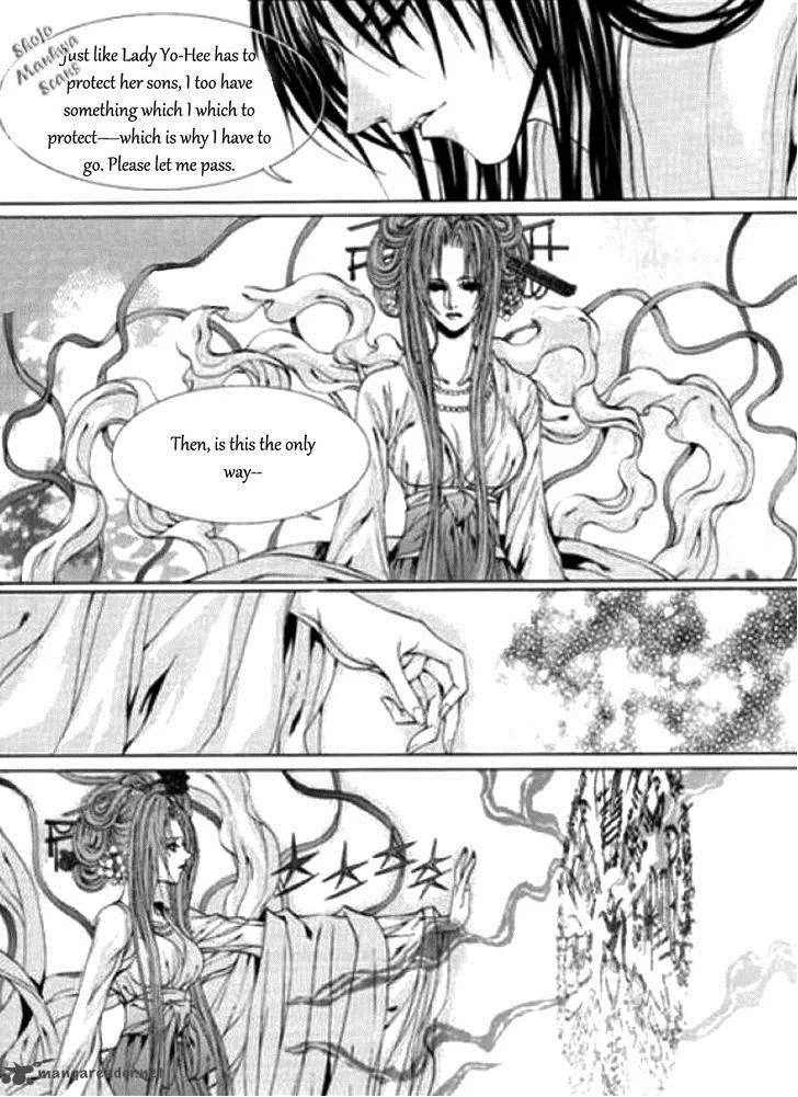 The Bride of the Water God Chapter 120 page 24