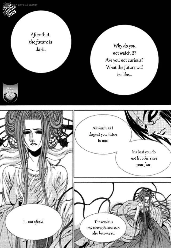 The Bride of the Water God Chapter 121 page 11