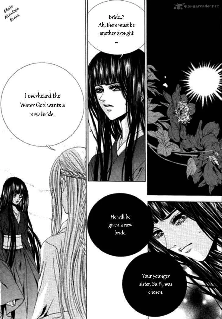 The Bride of the Water God Chapter 121 page 18