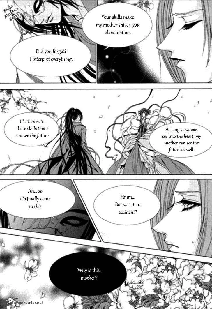 The Bride of the Water God Chapter 121 page 10
