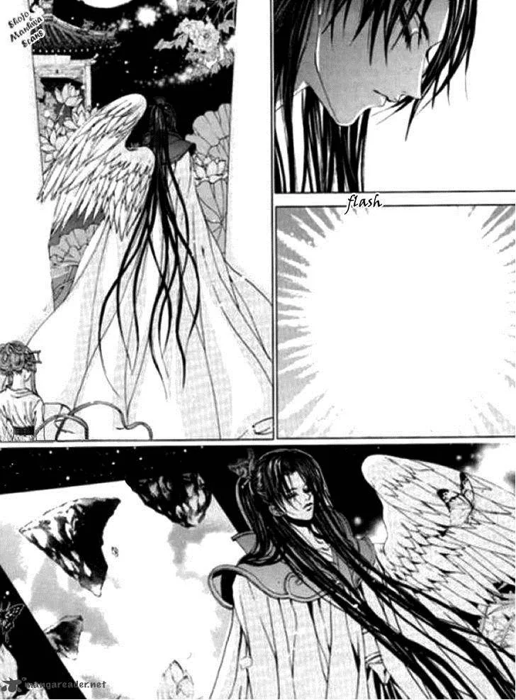 The Bride of the Water God Chapter 121 page 7
