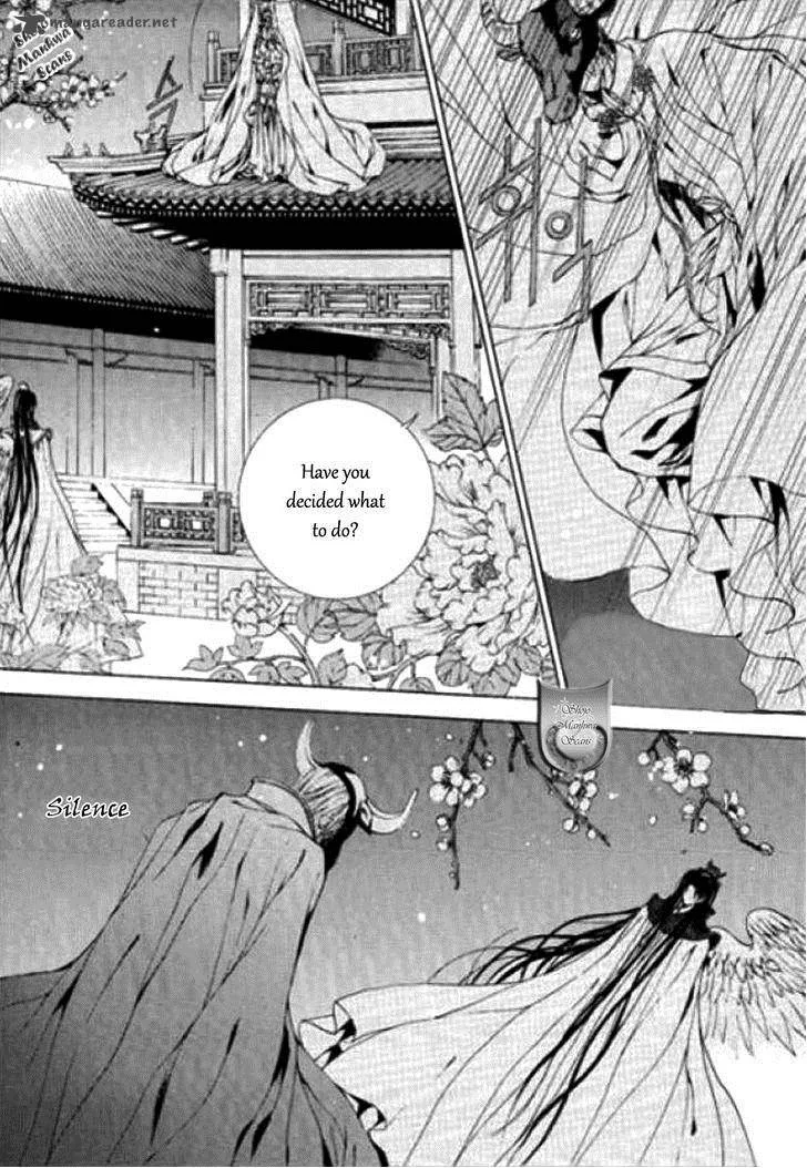 The Bride of the Water God Chapter 121 page 15
