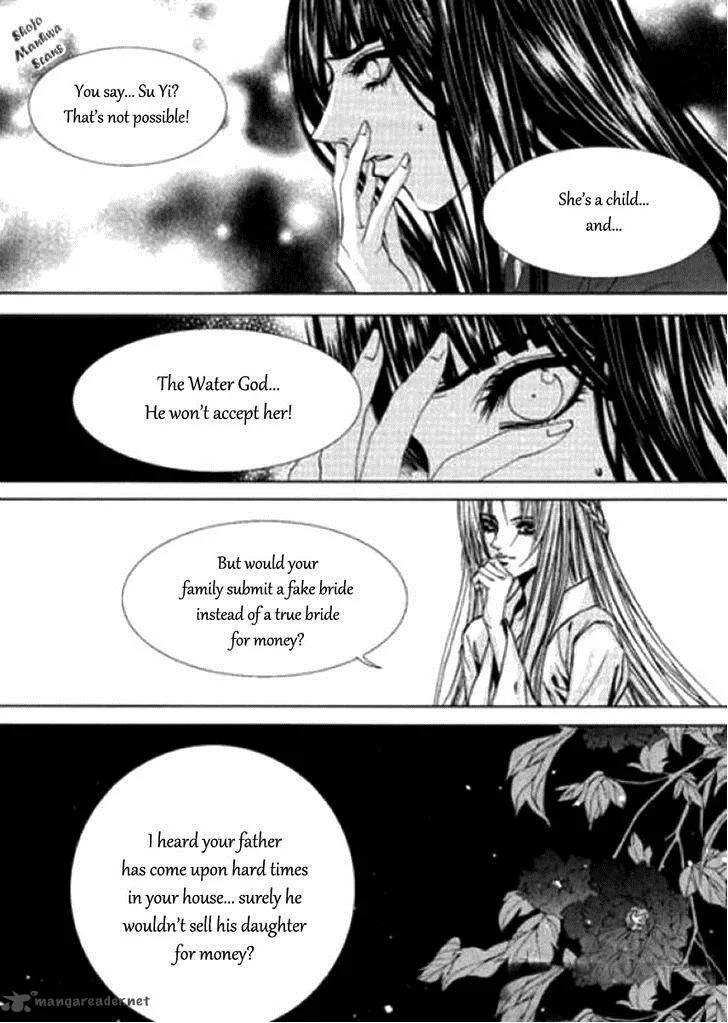The Bride of the Water God Chapter 121 page 19