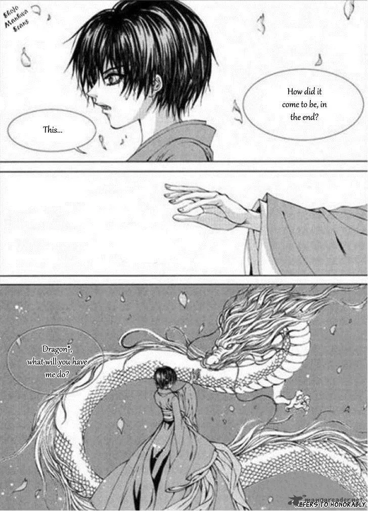 The Bride of the Water God Chapter 122 page 4