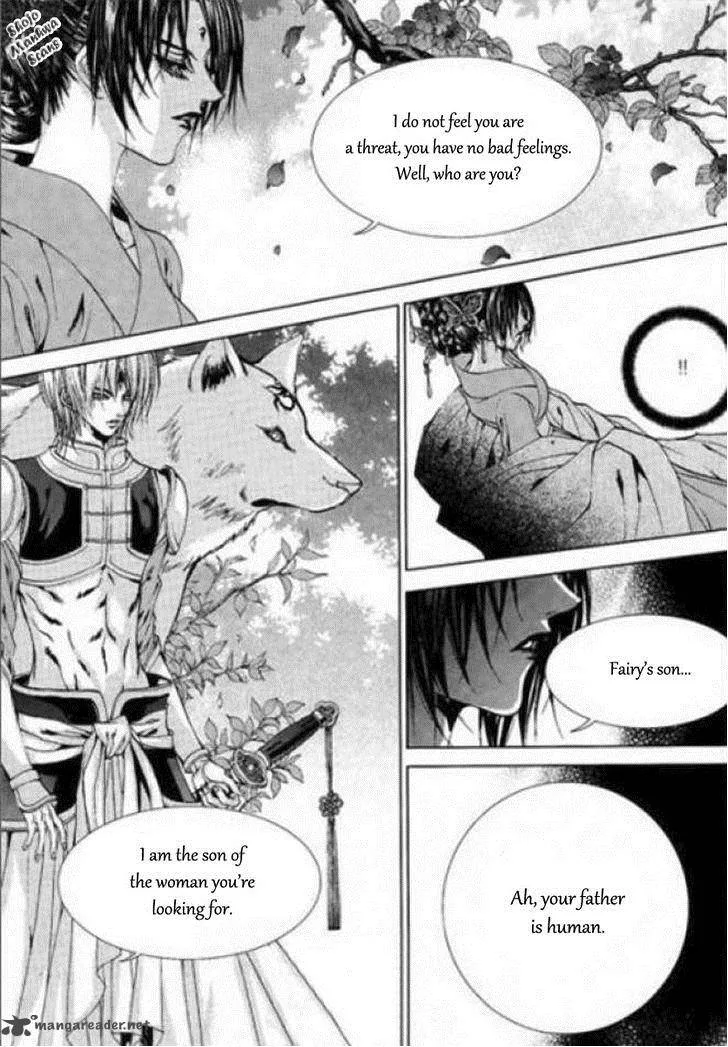 The Bride of the Water God Chapter 122 page 21