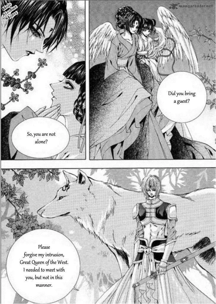 The Bride of the Water God Chapter 122 page 20
