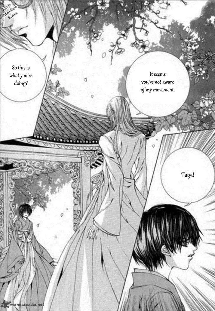 The Bride of the Water God Chapter 122 page 10