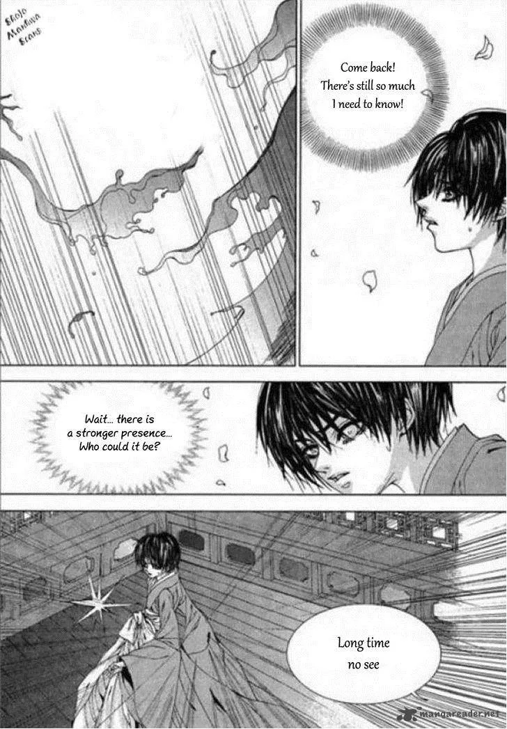 The Bride of the Water God Chapter 122 page 9