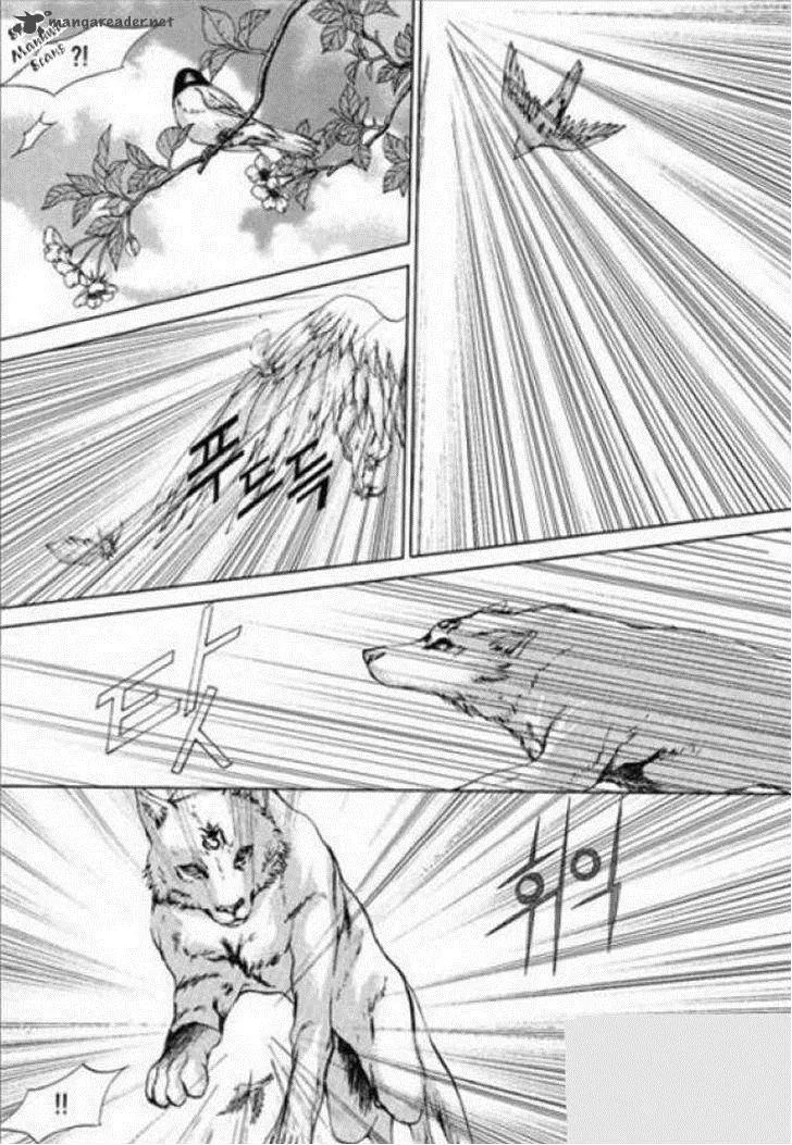 The Bride of the Water God Chapter 122 page 15