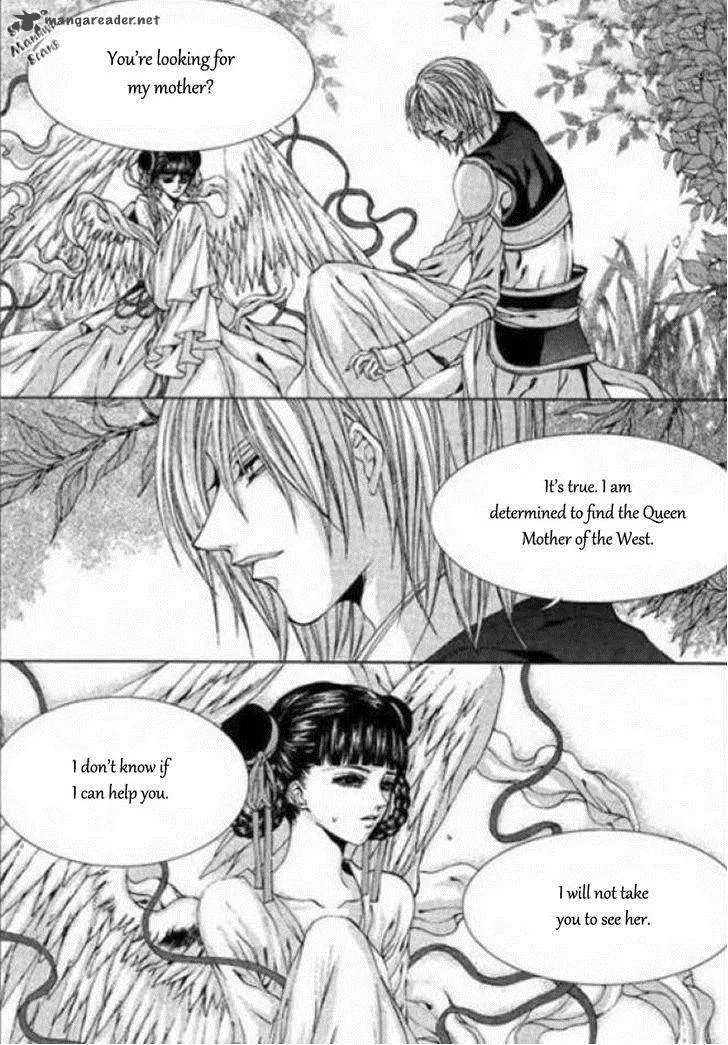 The Bride of the Water God Chapter 122 page 17